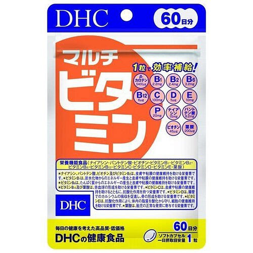 DHC Multi Vitamin 60 count