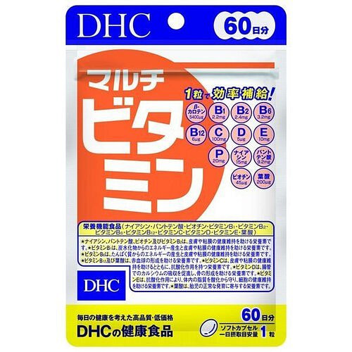 DHC Multi Vitamin 60 count