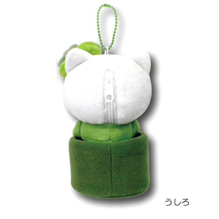 サンリオ 抹茶椀 ハローキティぬいぐるみチャーム 1 個 - Weee!