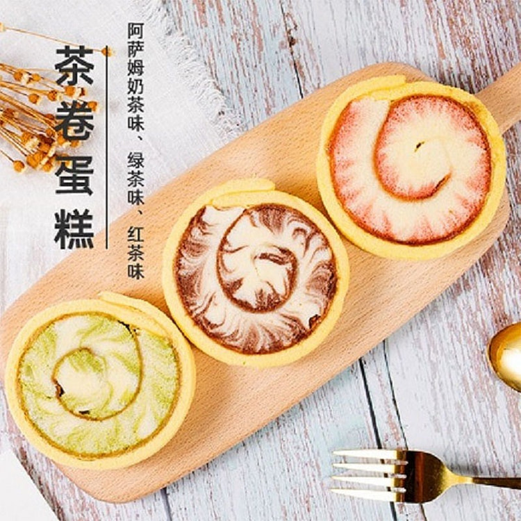 【独立包装 奶茶味】茶卷蛋糕