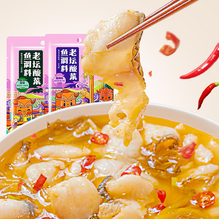 德庄电商老坛酸菜鱼（酸辣味）调料350g