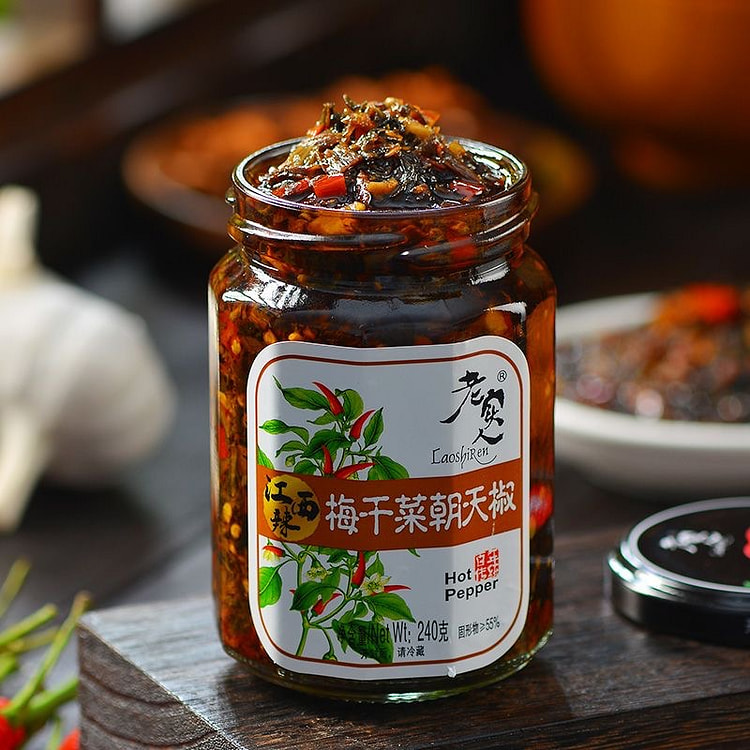 Jiangxi spicy dried plums with chili sauce 240 g