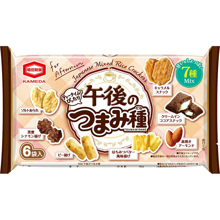 Kameda Seika Assorted Rice Crackers 35g 1 each