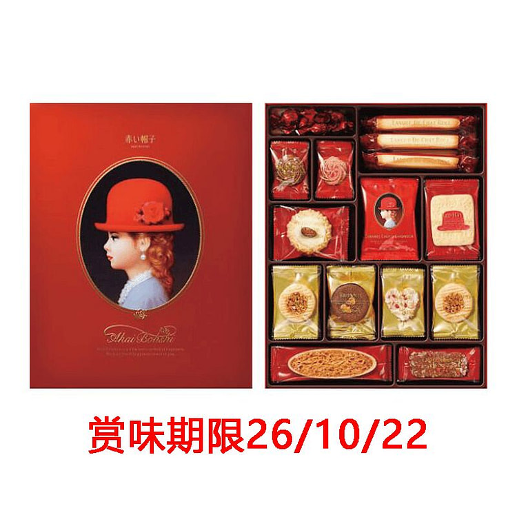 红帽子 什锦饼干礼盒 红色 403g 1 份