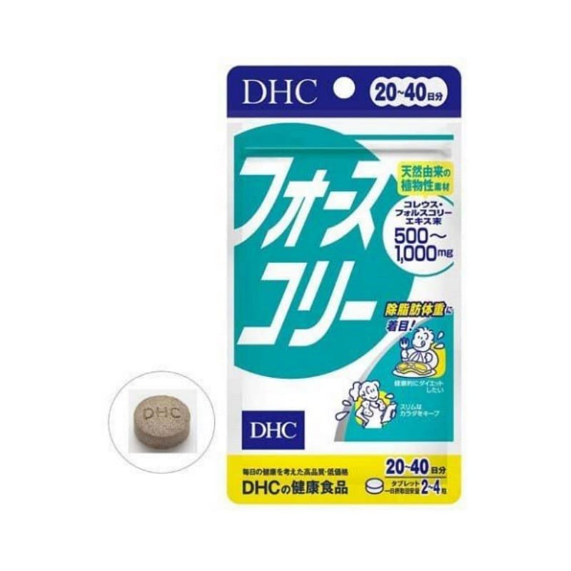 DHC フォースコリー 20日分 ( 80粒 )/ DHC サプリメント 1 個