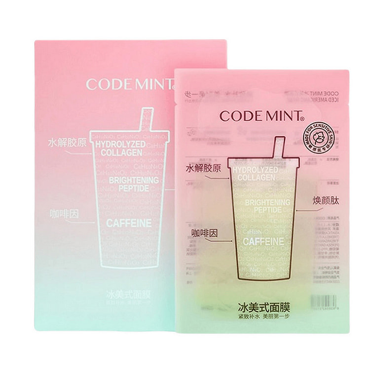 纨素之肤 Codemint 冰美式面膜 5片 1 盒