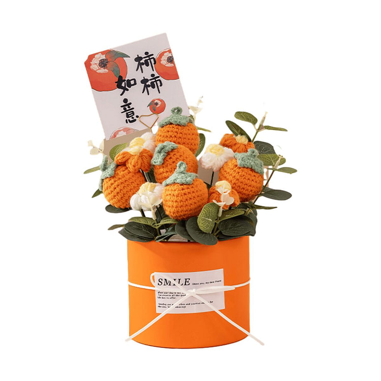 手工成品针织编织毛线花束 生日礼物 毕业季- 柿子 1 个