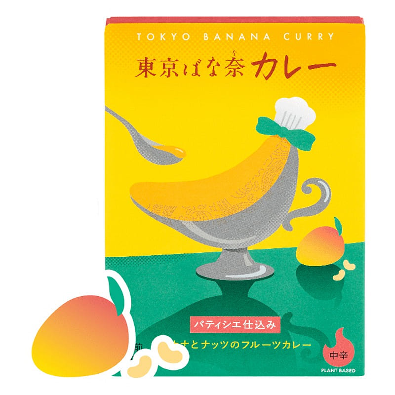 「日本直送」東京ばな奈・東京ばな奈カレー パティシエ仕込み 1 箱