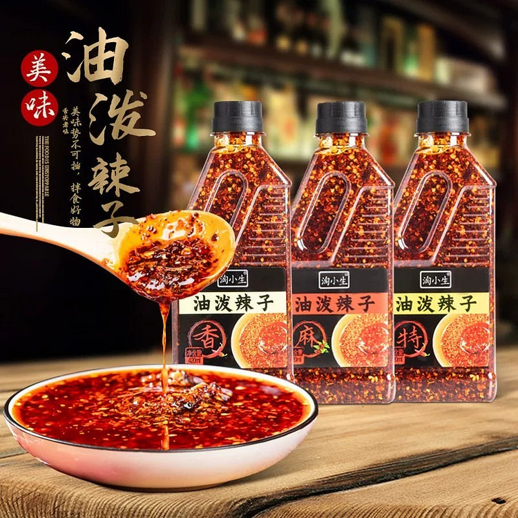淘小生 油泼辣子红油辣椒油 420 克
