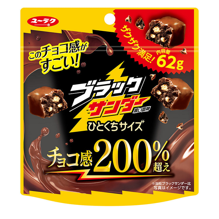 有乐制菓 黑雷 一口大小200%巧克力饼干块