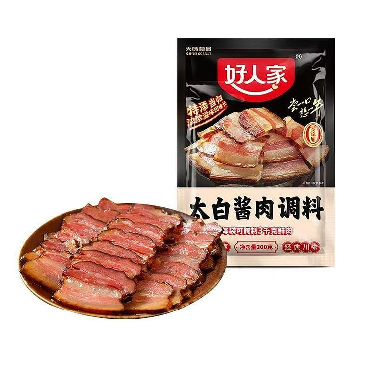 好人家太白酱肉调料腌肉料四川风味酱肉风干腊肉家用 300 克