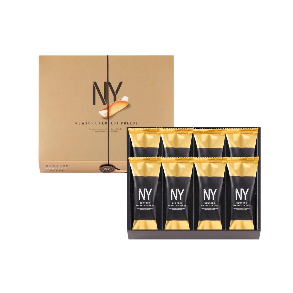 NEW YORK PERFECT CHEESE 8pcs 1 box