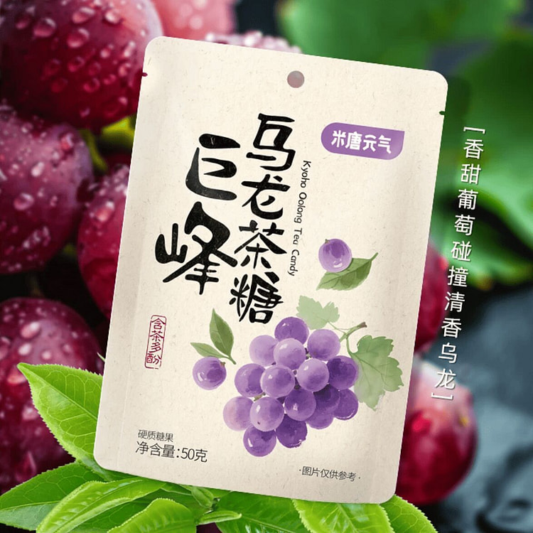Meekin fresh kyoho oolong tea candy 150g 150 g