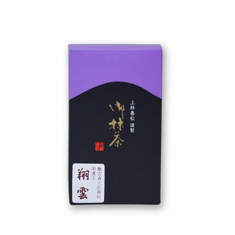 上林春松 御浓茶 抹茶粉 祥云
