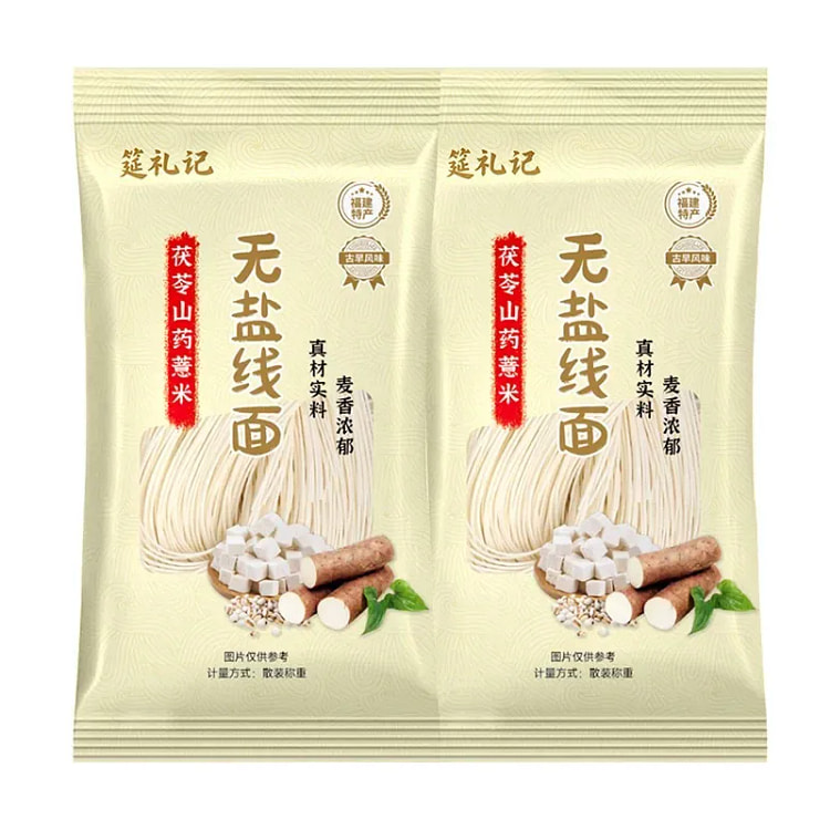 林阿荣 无盐茯苓薏米山药线面  无调料40g*1袋 40 克