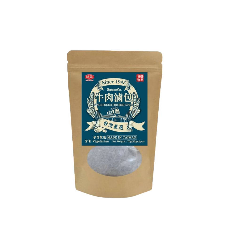 SauceCo Spice Pouch for Beef Stew 35gx2 1 pack