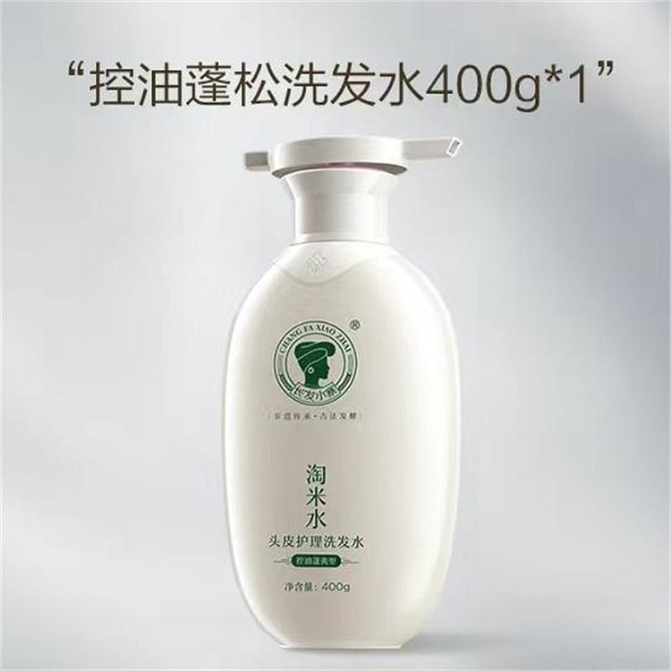 Oil Control Fluffy Amoy Shampoo 400g Oil Control Fluffy Anti-Dandruff Anti-
