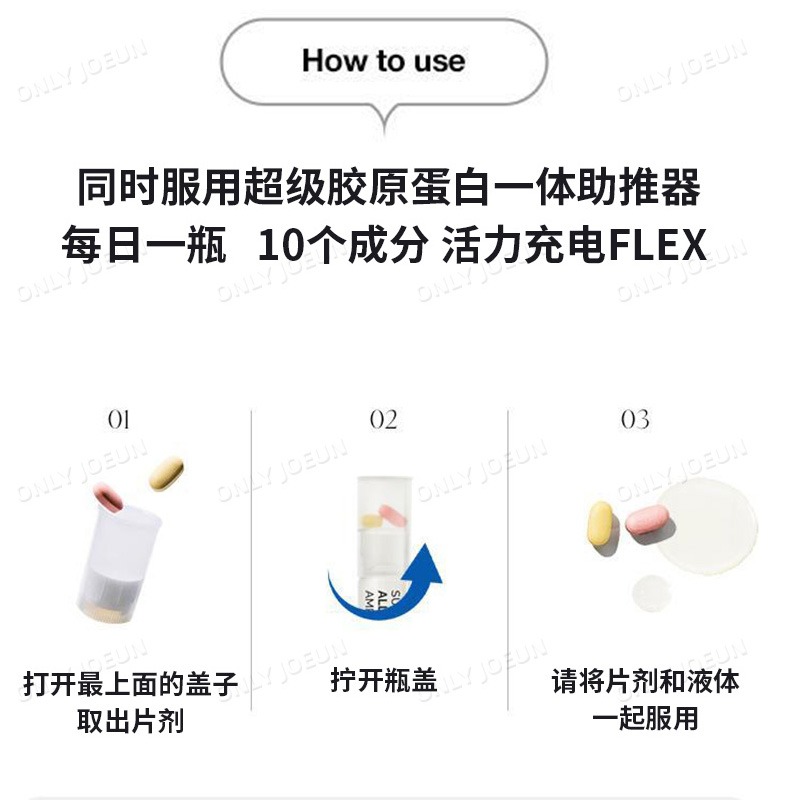 how to take cymbiotika glutathione Glow Marine Collagen Peptides Powder