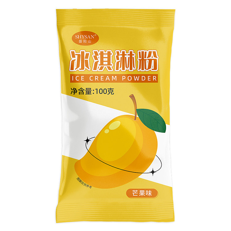 麦希德 芒果味硬冰淇淋粉雪糕diy 100g*2袋