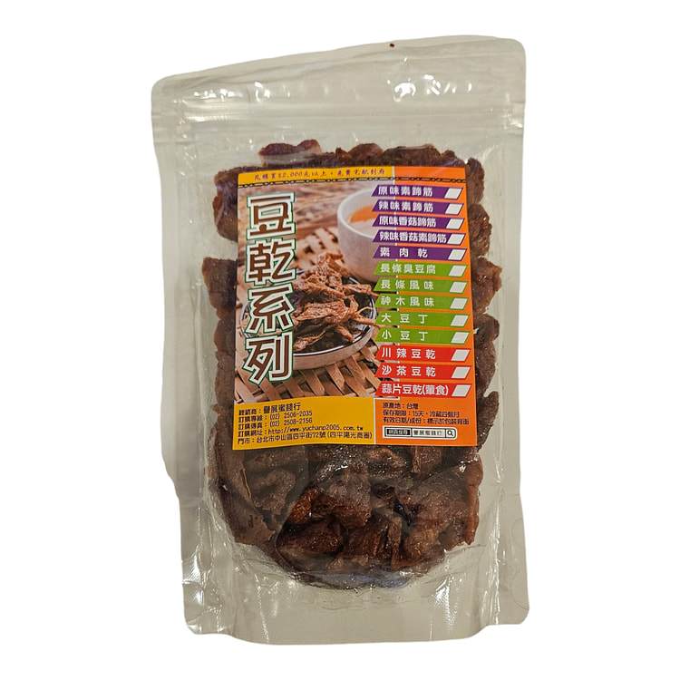 Taiwan (Yuchanp Candied) Dried Tofu with Taiwan Barbecue Sauce