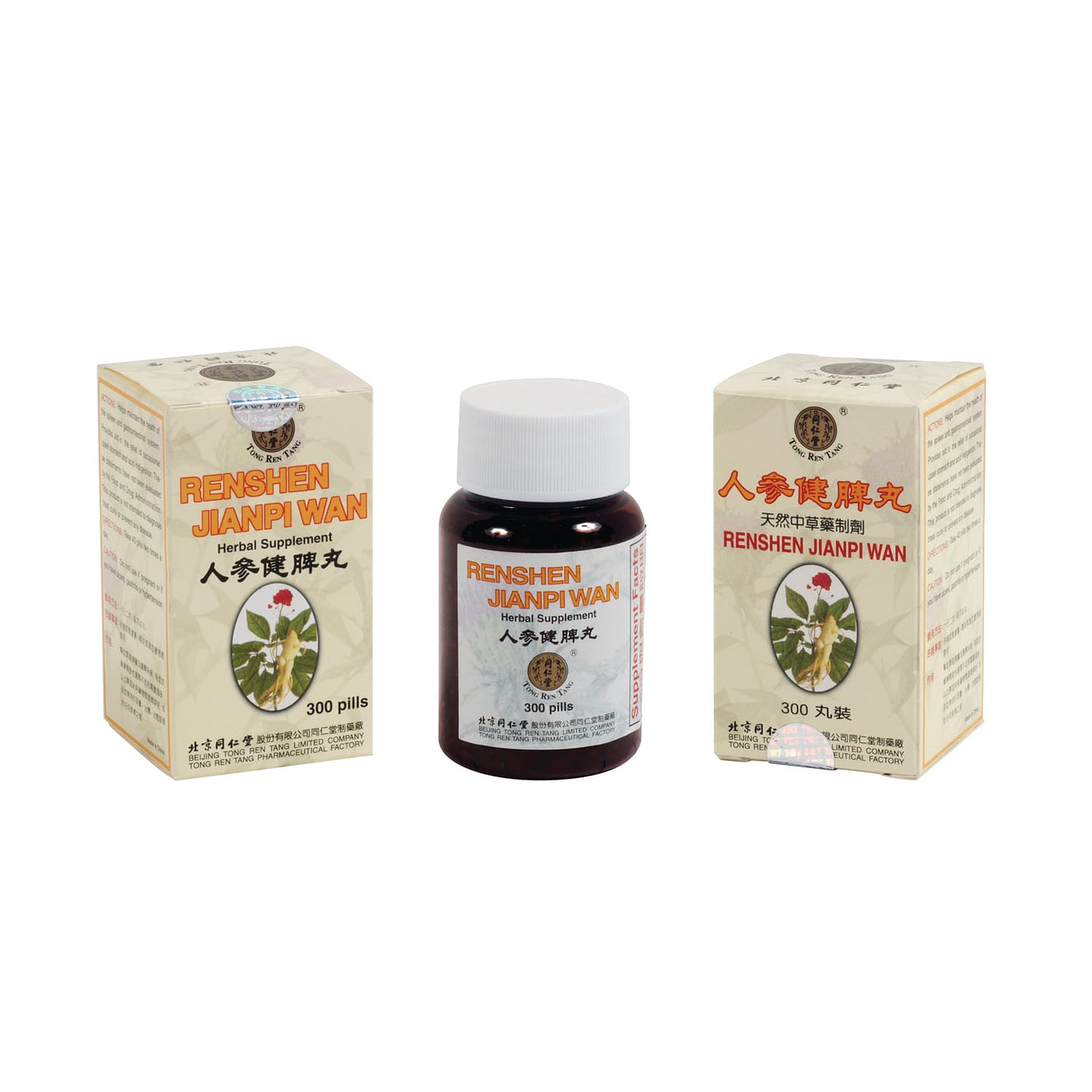 Renshen Jianpi Wan (300 Pills) 300 count