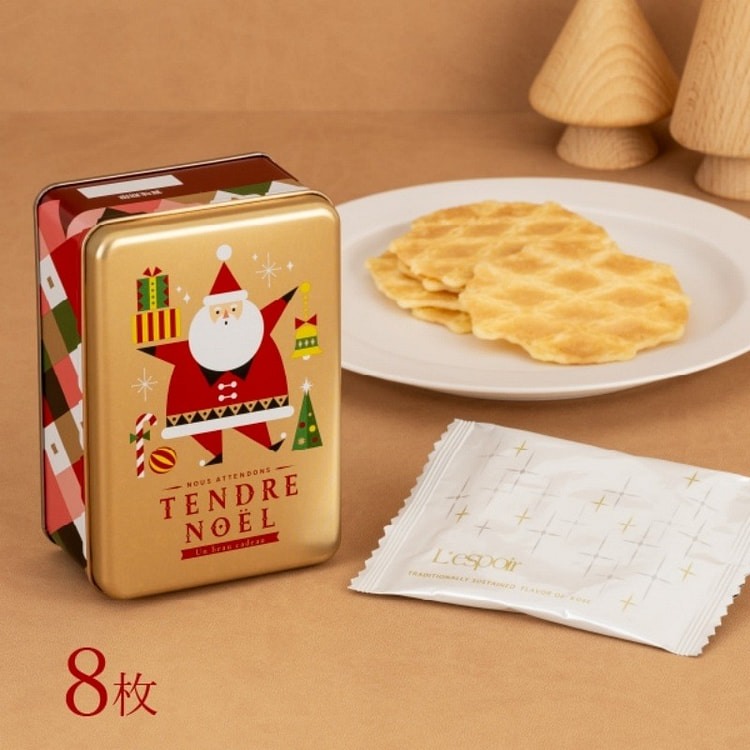 Kobe Kizukido Christmas Limited Edition Mini Butter Cookies, Vanilla Flavor