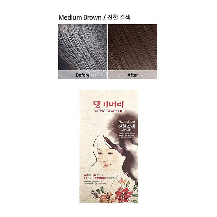 Medicinal Herb Hair Color Cream Medium Brown 1 each