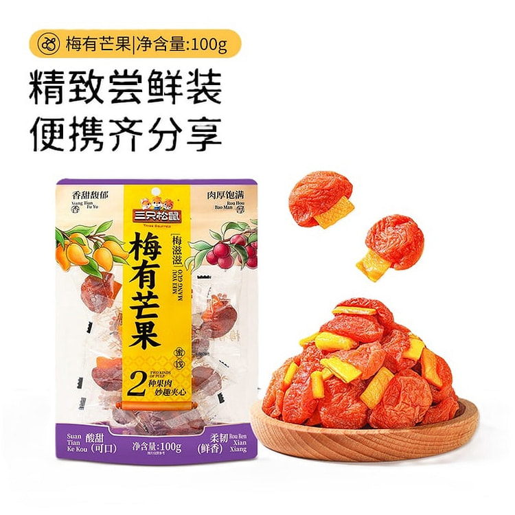 Three Squirrels Mei You Mango, 100g 100 g