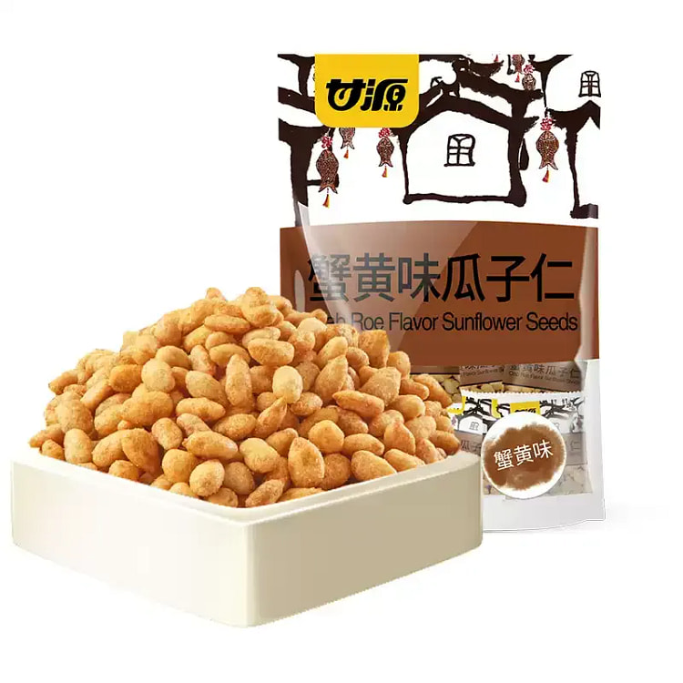 Ganyuan Crab Roe Flavor Sunflower Seeds 285g/bag 285 g