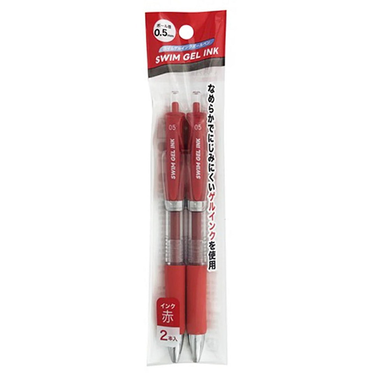 Watts Ink Ballpoint Pen Red 2-Pack