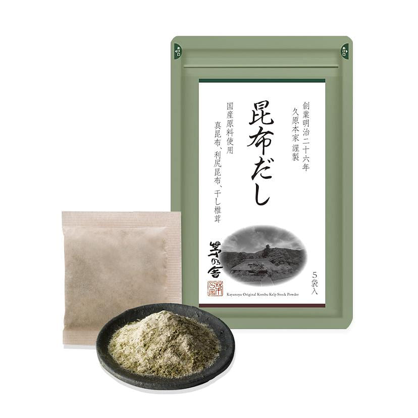 Kayanoya Kelp Dashi Stock 5pcs 1 each