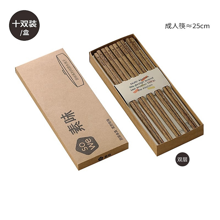 素味木筷子10双*1盒 1 盒