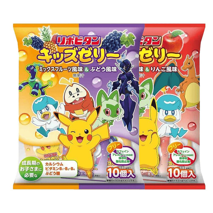 Taisho Lipovitan Assorted Kid's Jelly Pack Set 2 pack
