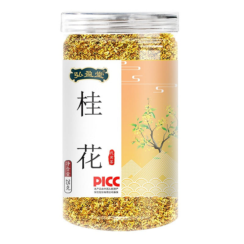 Hongyingtang osmanthus tea cough and phlegm relief beauty 25g/ bottle 25 g