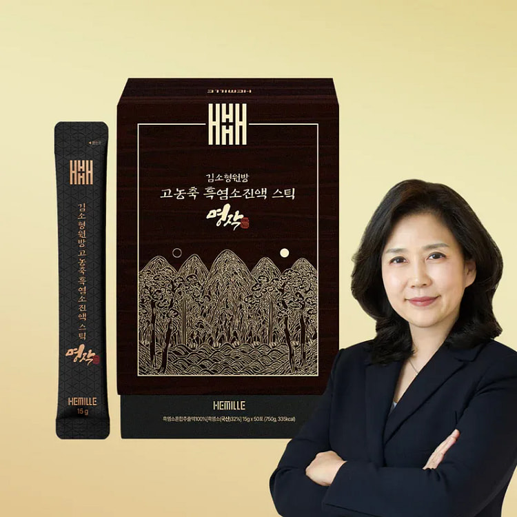 Kim Sohyung Black Goat Extract (50 Sticks) 15 g