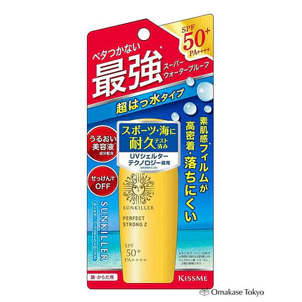 Isehan Sunkiller Strong Z Sunscreen