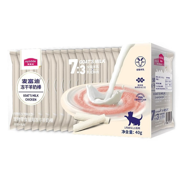 Mefoodie Cat Snacks Freeze-dried Goat Milk Sticks 40 g