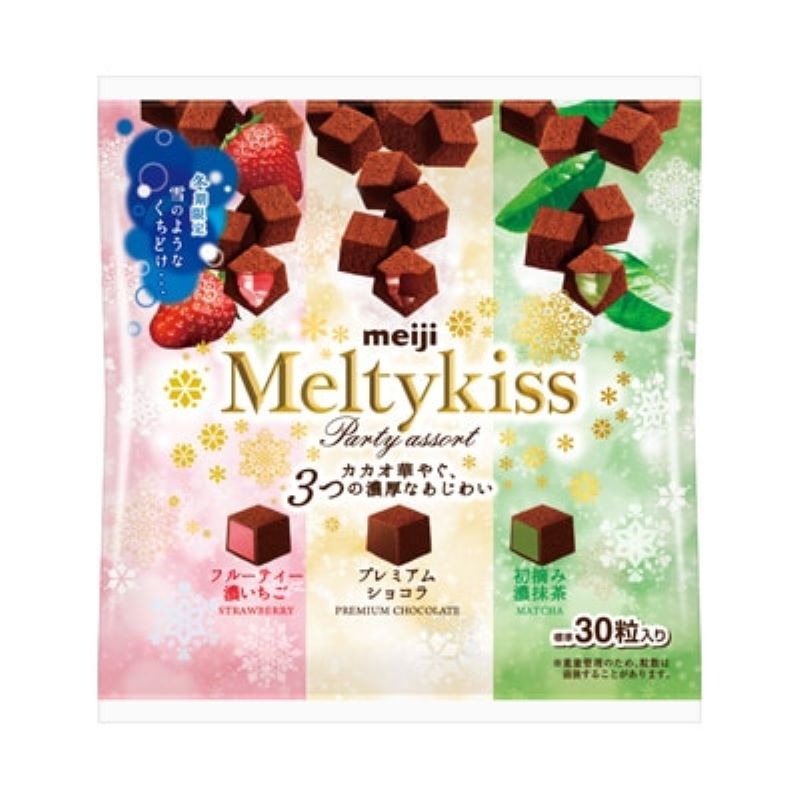 明治 メルティーキッス パーティーアソート袋 121g 冬期限定 - Weee!