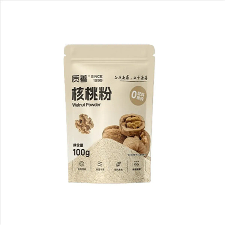 Zhi Shan Pure Walnut Powder (100g) 100 g