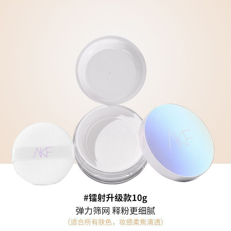 akf散粉定妝控油防水防汗持久不脫妝蜜粉 1 盒