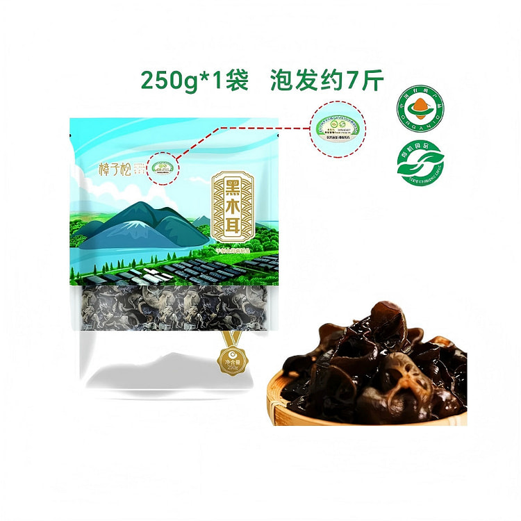 Zhangzisong Black fungus 250g*1 250 g