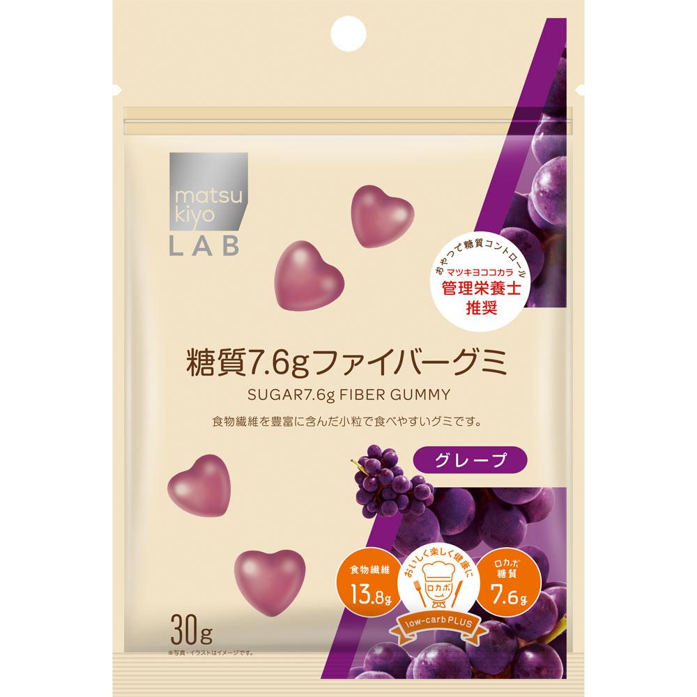 Fruity/rocky,colt and tum tum 7インチ Get [Japan Direct Mail] matsukiyo LAB Sugar7.6g Fiber13.8g