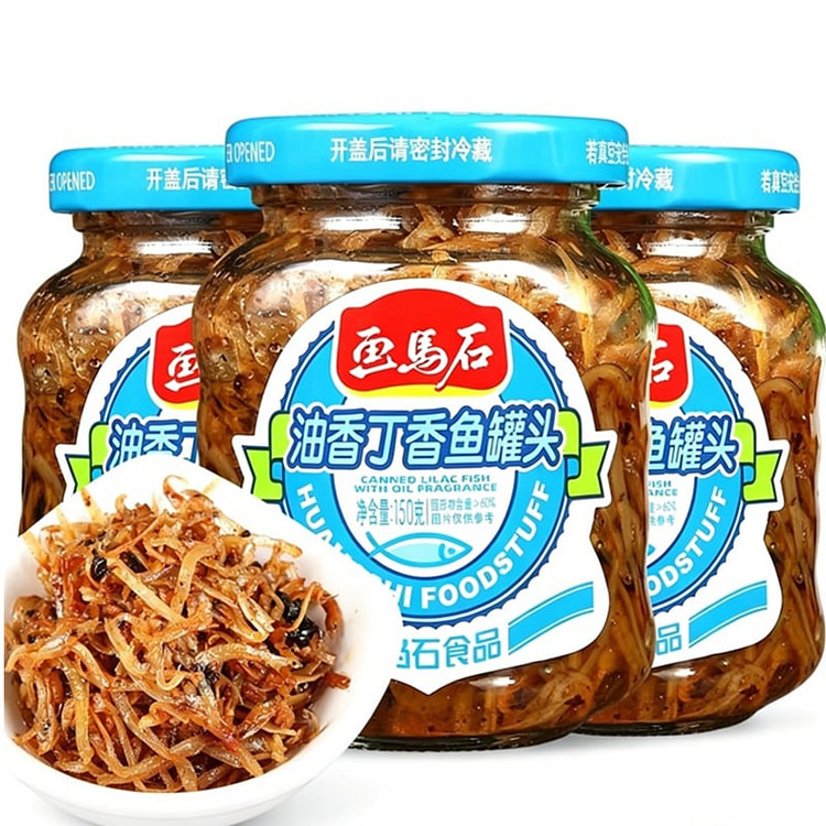 The most delicious fried anchovies in Fujian, fres 150 g
