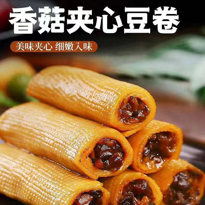 Yu Mei Zi Mushroom stuffed bean roll 500g*1 bag 500 กรัม