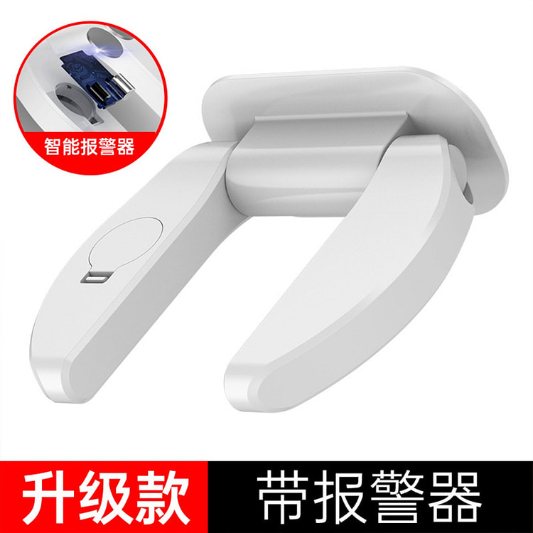 阻门器独居防开门防盗顶门器免打孔 白色带报警器 1 份