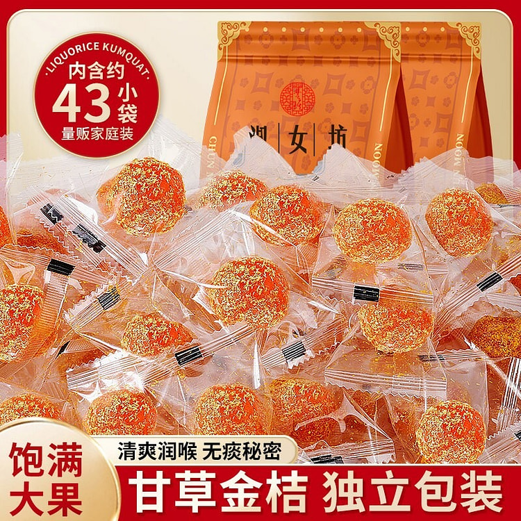 楚琪淑女坊 甘草金桔独立包装 400 克
