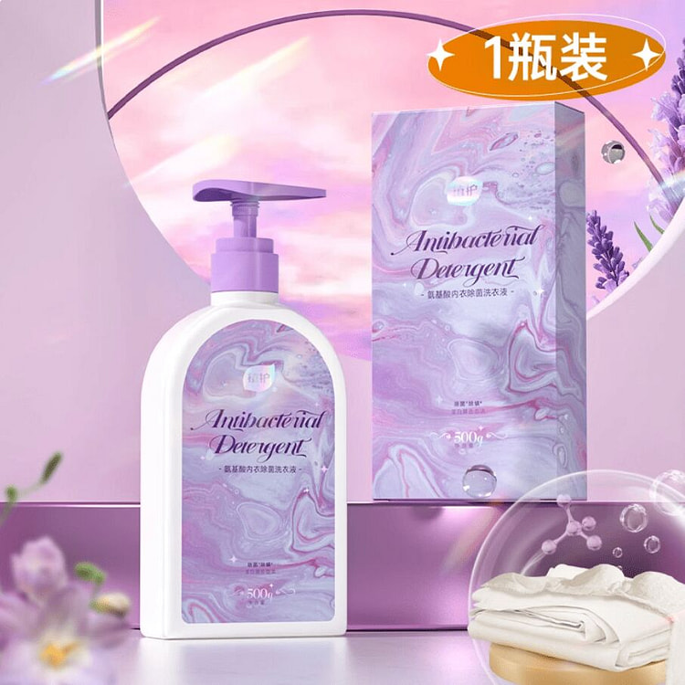 植护氨基酸内衣内裤清洗液500g 500 克