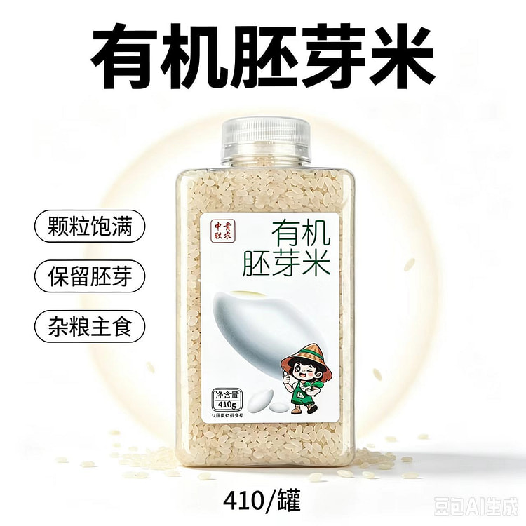 Germ rice 410g*1 bottle 410 g