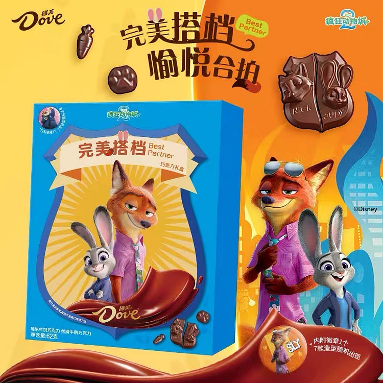 德芙迪士尼疯狂动物城完美搭档巧克力礼盒 1 盒