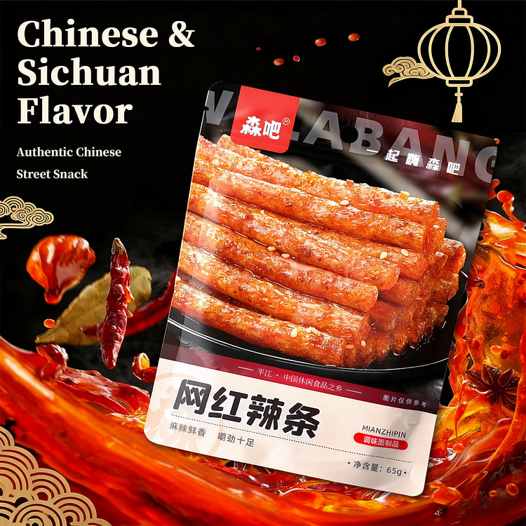 Senba Spicy Strips (1 bag) - Traditional Spicy Fla 1 count